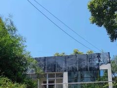 -章氏(车站北路店)