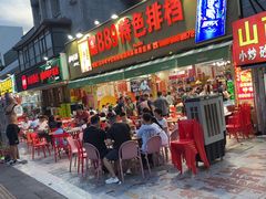 -四里沙茶面(湖滨四里店)