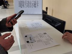 -上海交通大学医学院附属仁济医院南院-停车场