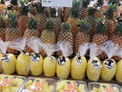 -果蔬好(江南赋店)