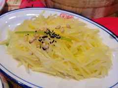 -新兴园饺子馆(河南街店)