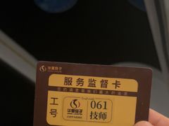 -华夏良子·足道SPA艾灸(金皇大厦店)