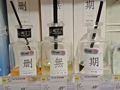 -KKV(南京新城市广场店)