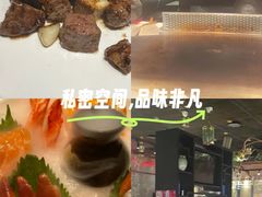 -水木锦堂·自助铁板烧(世贸天阶店)
