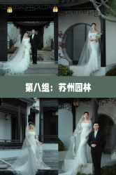 -樱花婚纱摄影