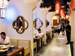 大堂-万重锦·人文川菜馆(骡马市店)