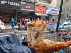 -吴山烤禽 (吴山路店)