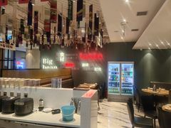 -九转小磨·非遗东北菜(群力店)