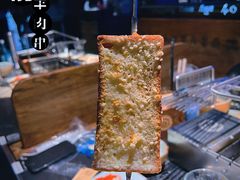 -很久以前羊肉串(簋街店)