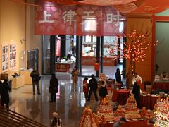 -北京工艺美术博物馆