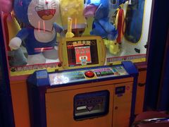-阿尔法Game Station(中山路店)