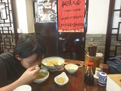 -同得兴 Since·1995 传统苏式面馆(嘉馀坊店)