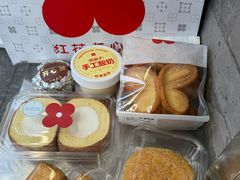 -红花点心局(护国寺店)