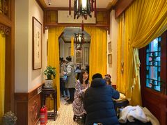 -富华斋饽饽铺·宫廷糕点·伴手礼(护国新天地店)