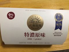 -盒马鲜生(王府广场店)