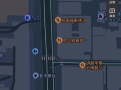 -增盛魁小吃店