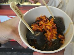 -黑色经典臭豆腐·湖南特产(步行街店)