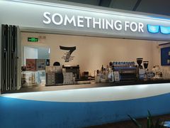 -Something For(金地威新中心店)