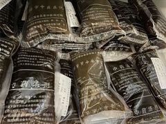 -上海市中医医院(石门路院区)