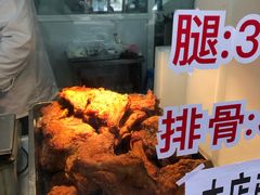 -王二甩老木子鸡(江湾店)