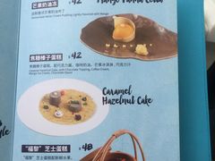 -小莫餐厅And More Restaurant西餐(北京展览馆店)