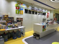 -童程童美信奥赛科技特长·乐高编程科创机器人(旭辉校区)