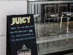 -Juicy Bakery(瑞景店)