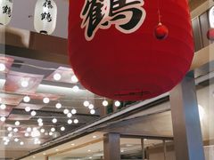 -藤鹤日本料理(保利广场店)