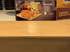 -麦当劳(新闸路店)