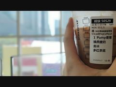-星巴克臻选(深圳卓悦中心店)