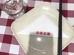 餐具摆设-钱塘花园·宁波菜