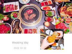 -AJIYA·池袋日式烧肉自助(天津万象城店)