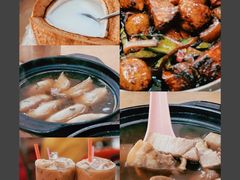 -新记肉骨茶