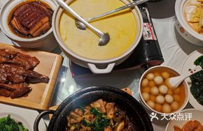 Steamed Chicken in Original Flavor