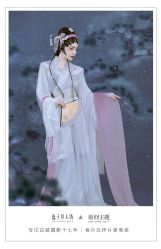 -盘子女人坊古装写真摄影(南京总店)