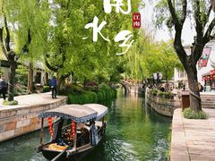 -南浔古镇