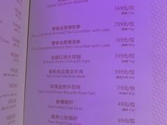 -惠食佳·朱雀(东方商厦店)