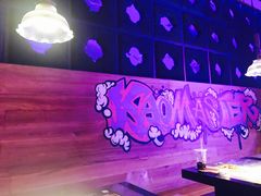 大堂-烤匠麻辣烤鱼(青羊万达店)