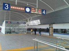 -余姚北站