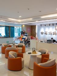 -幸福妈妈月子中心(番禺店)