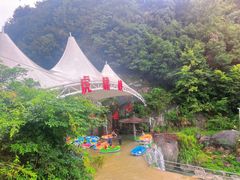 -虎啸峡漂流