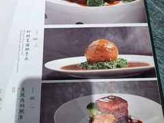 -望乡楼上海菜(日月光店)
