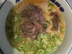 -华威约饭街