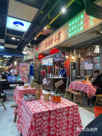 点了个鱼泡火锅有点咸，口味重的朋友可以试试