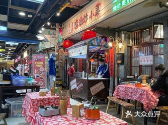 点了个鱼泡火锅有点咸，口味重的朋友可以试试