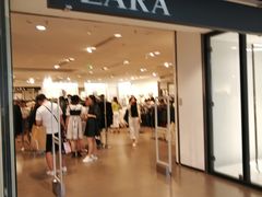 -ZARA HOME(天环广场店)