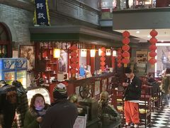 大堂-麦当劳(大栅栏店)