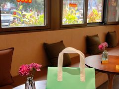 -小西家作(富力爱丁堡店)