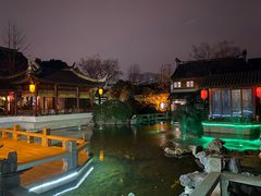 -祝家花園(伯渎港店)
