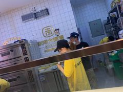 -麦艺大师傅(南湖万达店)